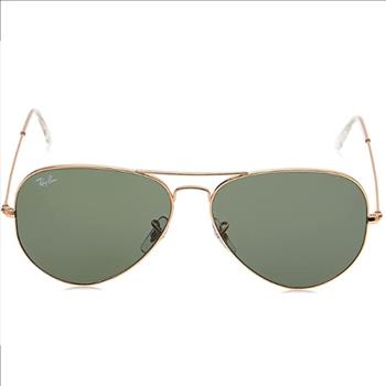Rayban Aviator Sunglasses - 3026 - Gold Frame / Mirror Green Lens