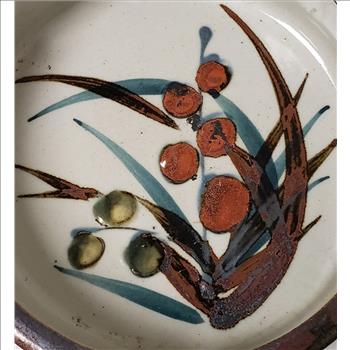 Vintage Otagiri Japan Hand Painted Berries Foliage Pattern Round Stoneware Ashtray
