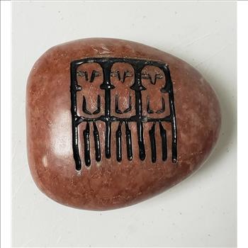 Hand Carved Natural Stone Wisdom & 3 Wise Men Paperweight
