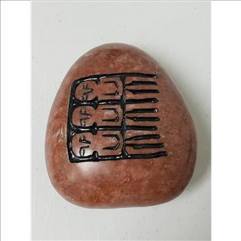 Hand Carved Natural Stone Wisdom & 3 Wise Men Paperweight