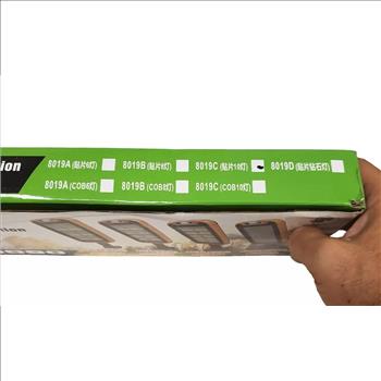 Solar Induction Wall Lamp With Remote 124LED