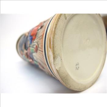 1950s Hand Painted Beer Stein - Made in Germany