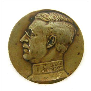 Vintage Commemorative Bronze Medal