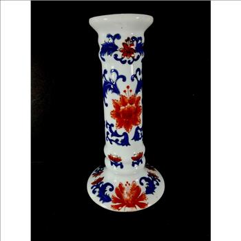 Imari Style Hand Painted Ceramic Candle Holder