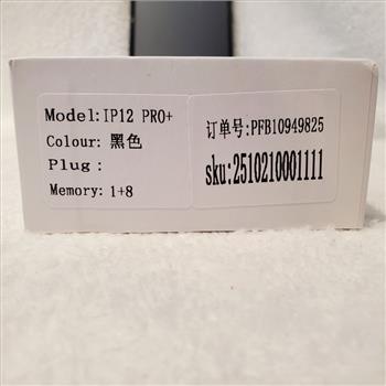 Landvo Android Smart Phone IP12 PRO+ Black For Parts Only