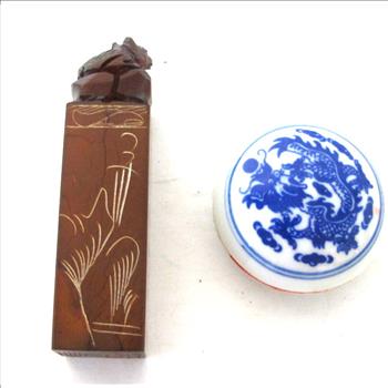 Chinese Chop Stamp/Seal and Red Paste