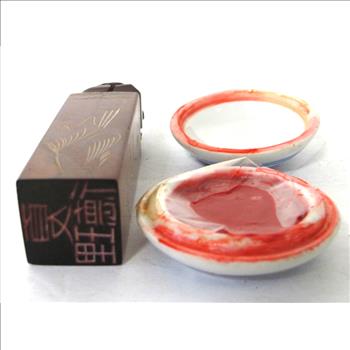 Chinese Chop Stamp/Seal and Red Paste