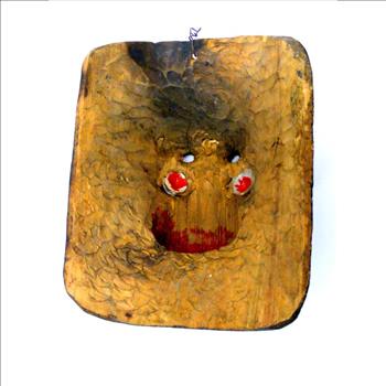 Vintage Blue Tiger Mask