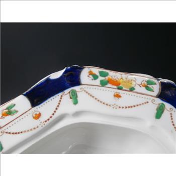 Alfred Meakin Osiris 