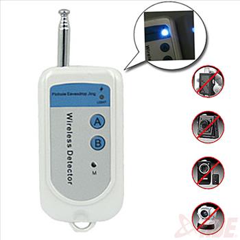 Anti-Spy Rf Wireless Signal Radio Detector Hidden Camera Bug Tracer Finder