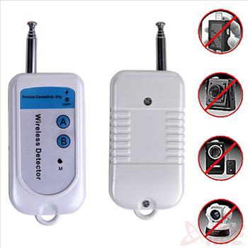 Anti-Spy Rf Wireless Signal Radio Detector Hidden Camera Bug Tracer Finder