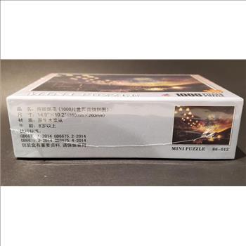1000 Pc Mini Puzzle Fireworks 15