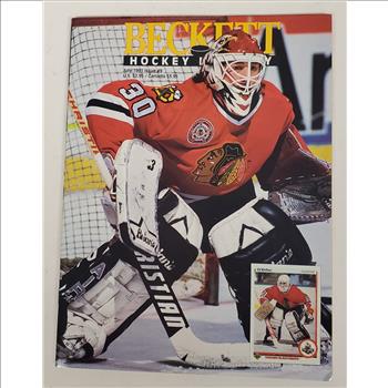 Vintage USA Jul 1991 Beckett Hockey Monthly Ed Belfour