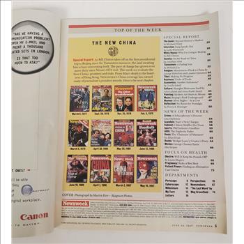 Vintage USA Jun 29 1998 Newsweek The New China Tiananmen Square