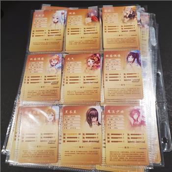 Lot of 72 Anime Trading Cards
