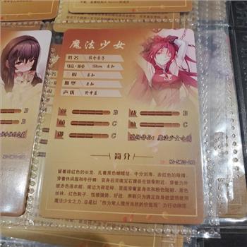 Lot of 72 Anime Trading Cards