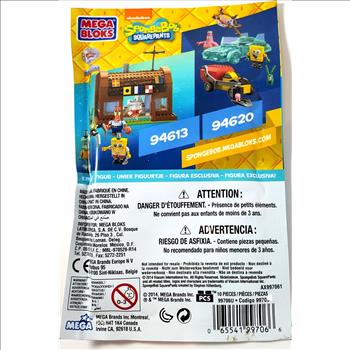 2014 Mega Bloks SpongeBob SquarePants Exclusive Figure