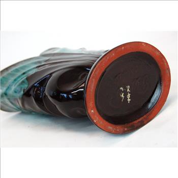 Original Blue Mountain Pottery Vase