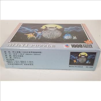 Mini Puzzle 1,000 Piece 14.9