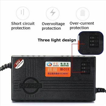 60V 20AH Lead-acid Battery Charger For Electric Bike Scooter Bicycle ABS