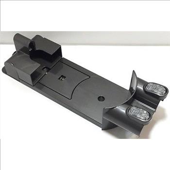 Dyson Wall Mount Docking Station