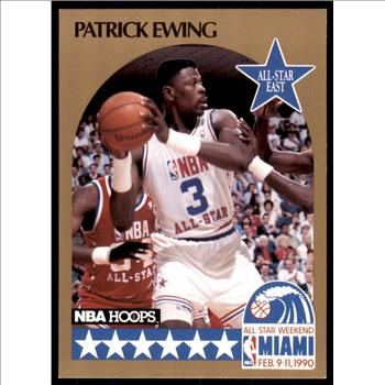 1990-91 Hoops Patrick Ewing All Star East New York Knicks #4