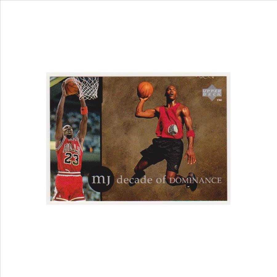 1994 Upper Deck MICHAEL JORDAN Rare Air 3.5x5 Jumbo Card #3 of 5