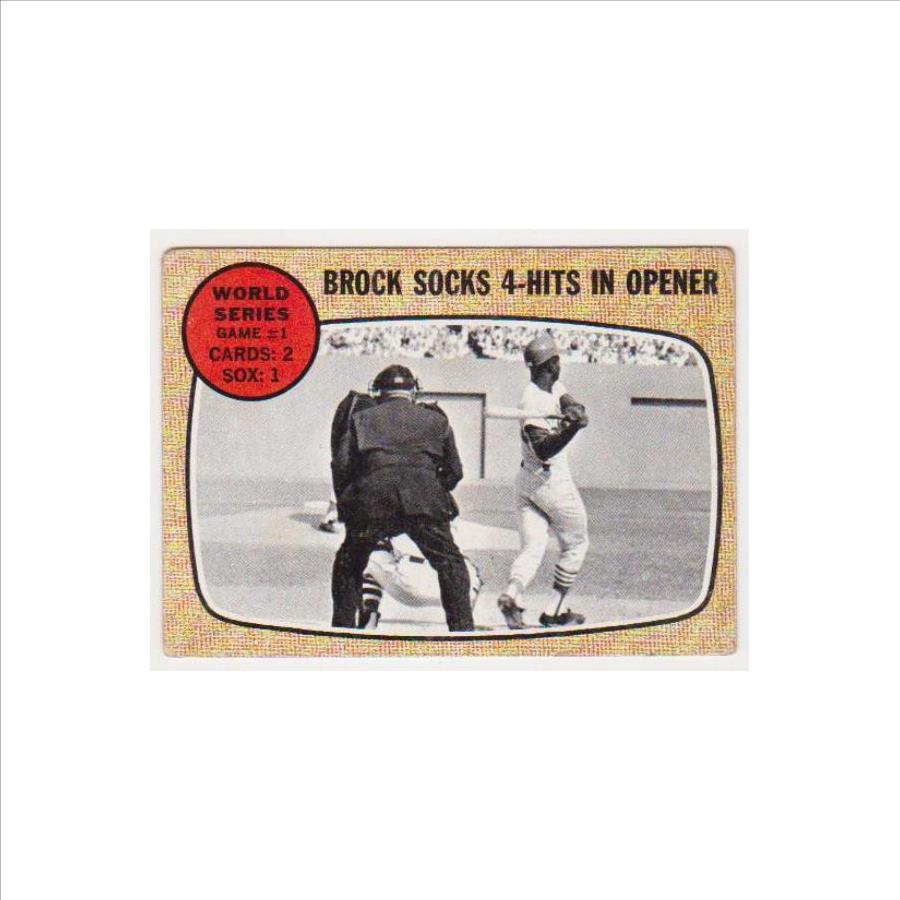 1968 Topps Lou Brock World Series Game 1 #151 Card - HOF'er