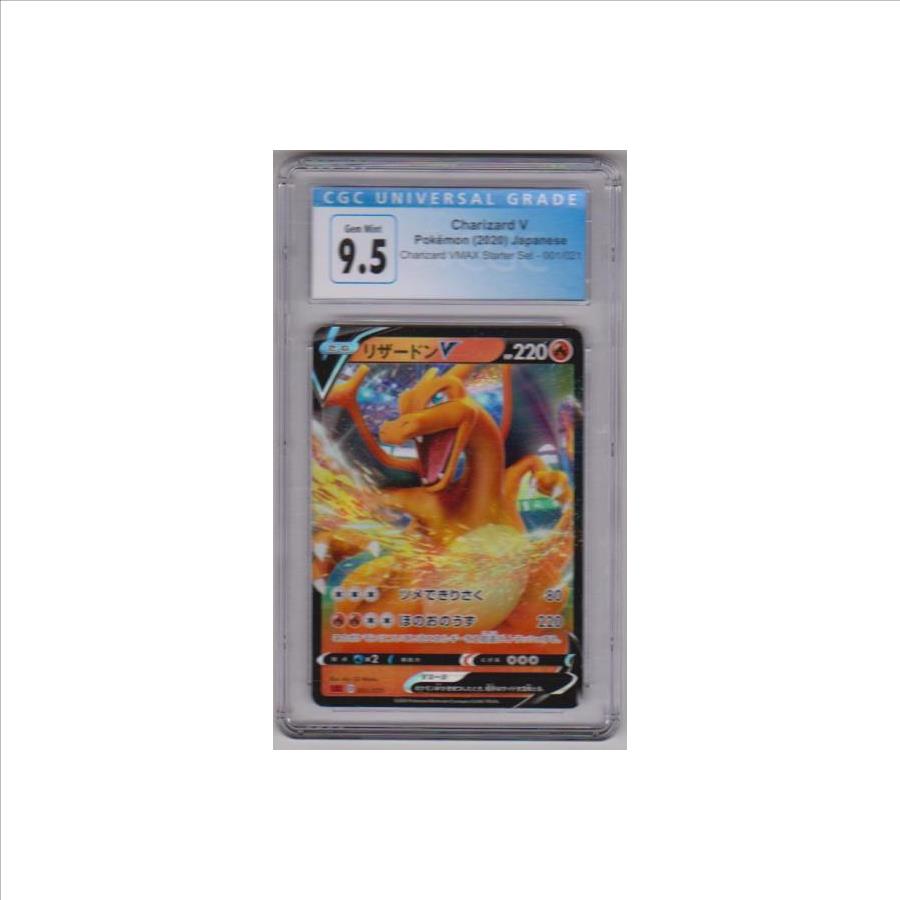 Graded CGC Gem Mint 9.5 - Charizard V 2020 Pokemon Japanese VMAX Starter Set #001/021 Card