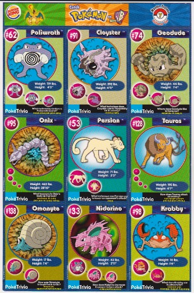 1999 Pokemon Master Trainer Collector Set Uncut 9 Card Sheet #7