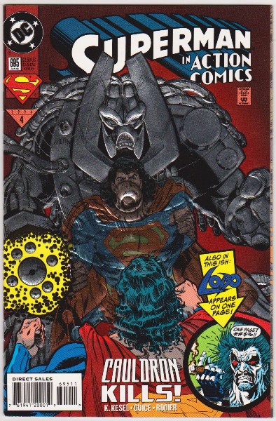 1994 DC Comics SUPERMAN IN ACTION COMICS #695 Issue 