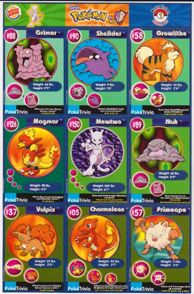 1999 Pokemon Master Trainer Collector Set Uncut 9 Card Sheet #1