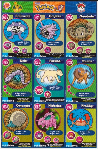 1999 Pokemon Master Trainer Collector Set Uncut 9 Card Sheet #7