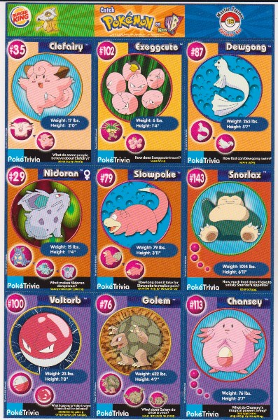 1999 Pokemon Master Trainer Collector Set Uncut 9 Card Sheet #16