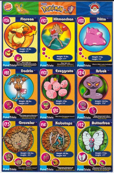 1999 Pokemon Master Trainer Collector Set Uncut 9 Card Uncut #17 Sheet