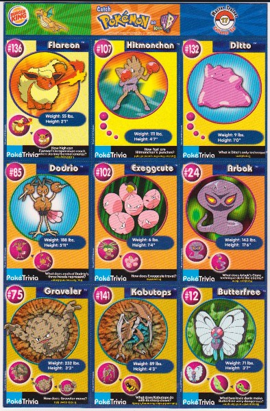 1999 Pokemon Master Trainer Collector Set Uncut 9 Card Uncut #17 Sheet