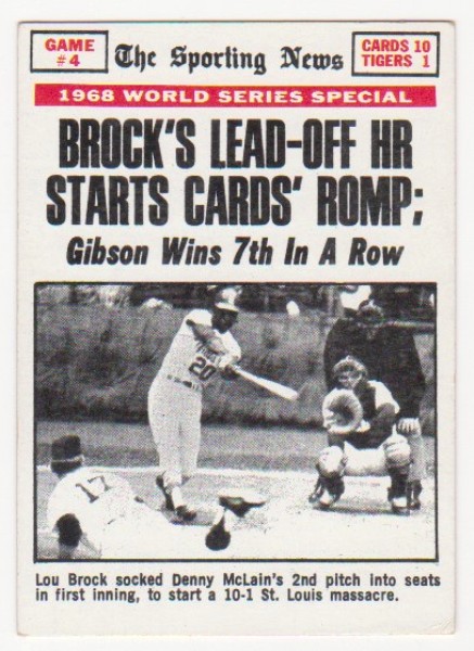 1969 Topps Lou Brock World Series Game 4 #165 Card - HOF'er