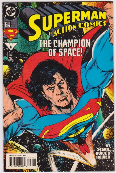 1994 DC Comics SUPERMAN IN ACTION COMICS #696 Issue 