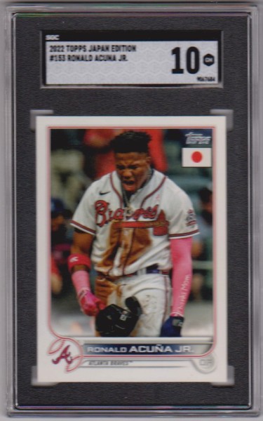 Graded SGC Gem Mint 10 - Ronald Acuna Jr. 2022 Topps Japan Edition #153 Card