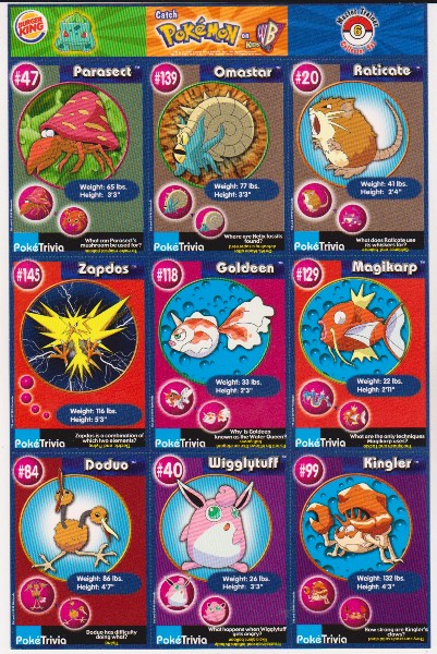 1999 Pokemon Master Trainer Collector Set 9 Card Uncut Sheet #6