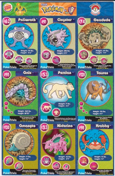 1999 Pokemon Master Trainer Collector Set Uncut 9 Card Sheet #7