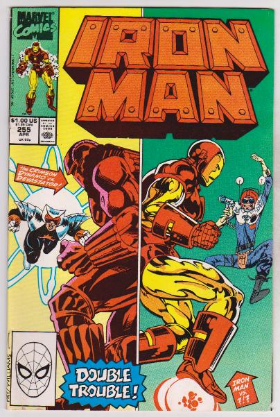 1990 Iron Man #255 Issue - Marvel Comics | Property Room
