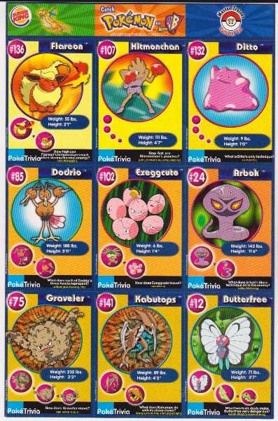 1999 Pokemon Master Trainer Collector Set Uncut 9 Card Uncut #17 Sheet