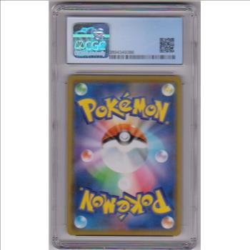 Graded CGC Gem Mint 9.5 - Dedenne GX 2019 Pokemon Japanese Tag Team All Stars #048/173 Card