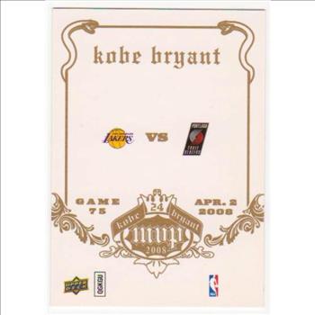 Kobe Bryant 2008 Upper Deck MVP White Border #75 Card
