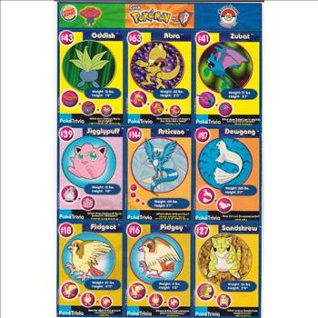 1999 Pokemon Master Trainer Collector Set Uncut 9 Card Uncut #19 Sheet