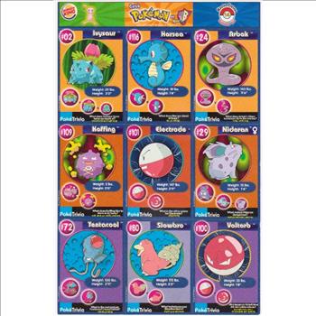 1999 Pokemon Master Trainer Collector Set Uncut 9 Card Uncut #14 Sheet