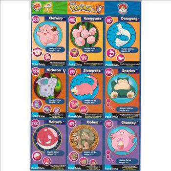 1999 Pokemon Master Trainer Collector Set Uncut 9 Card Sheet #16