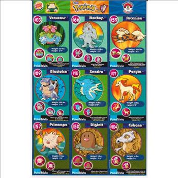 1999 Pokemon Master Trainer Collector Set 9 Card Uncut Sheet #3 w/ Blastoise + More