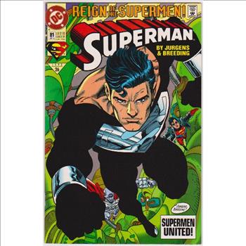 1993 DC Comics SUPERMAN #81 Issue